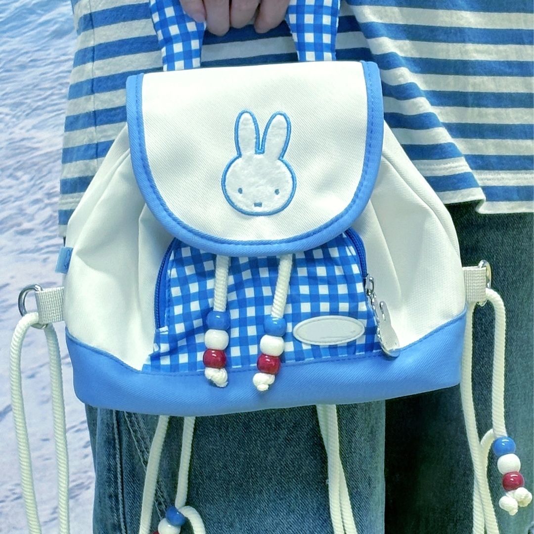 New Miffy Nautical Series Back - Travel Luggage Set recension och pris