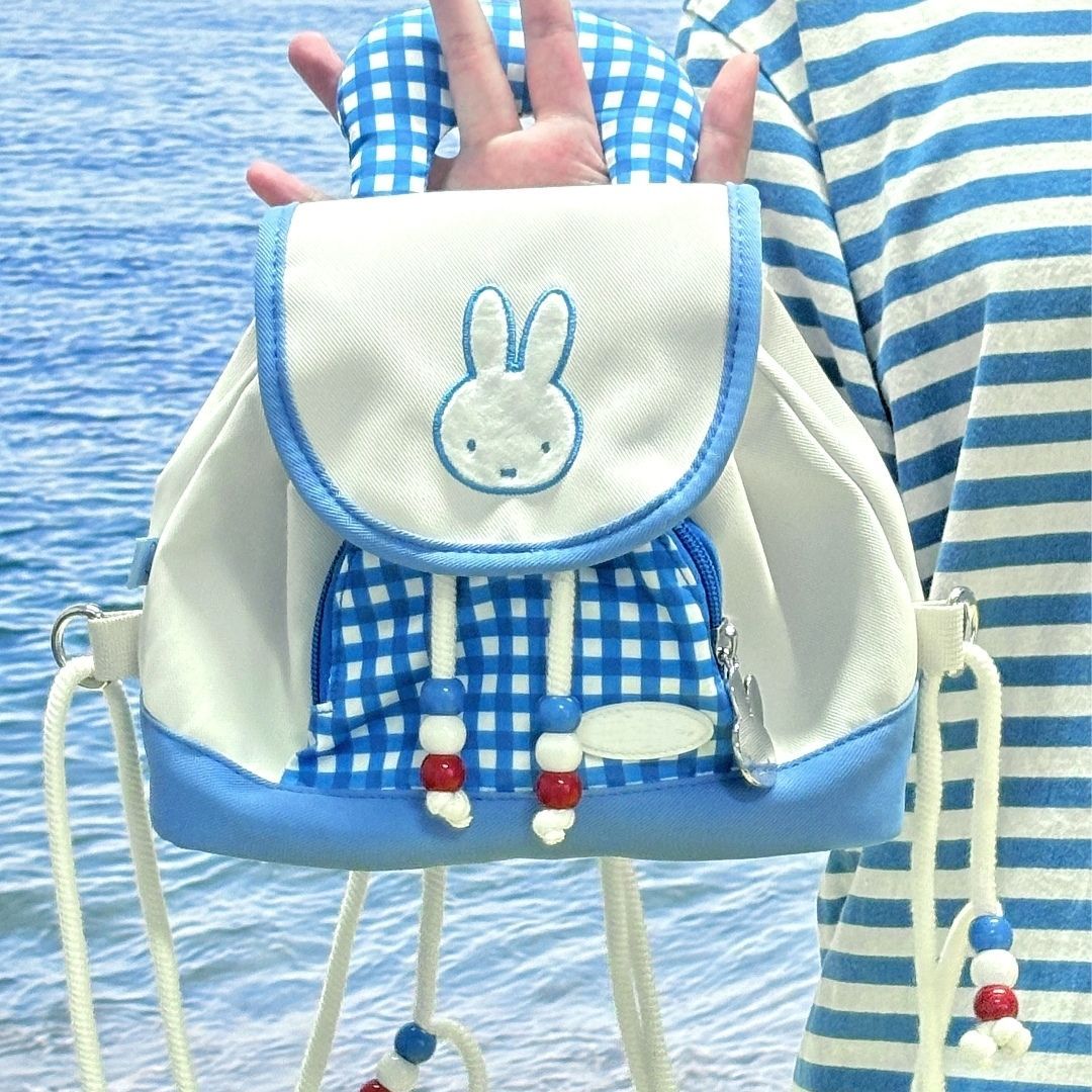 New Miffy Nautical Series Back - Travel Luggage Set recension och pris