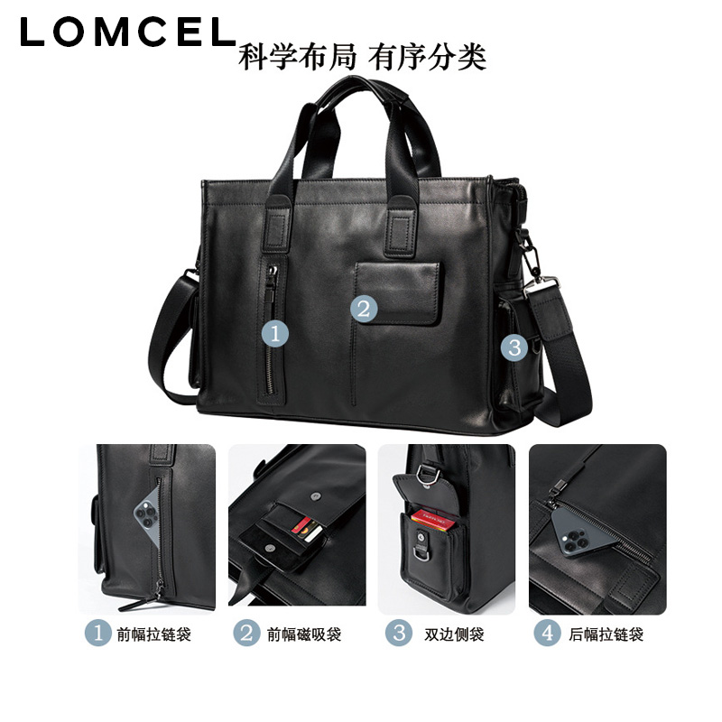 LOMCEL P116 fashionable handba - Leather Briefcase recension och pris